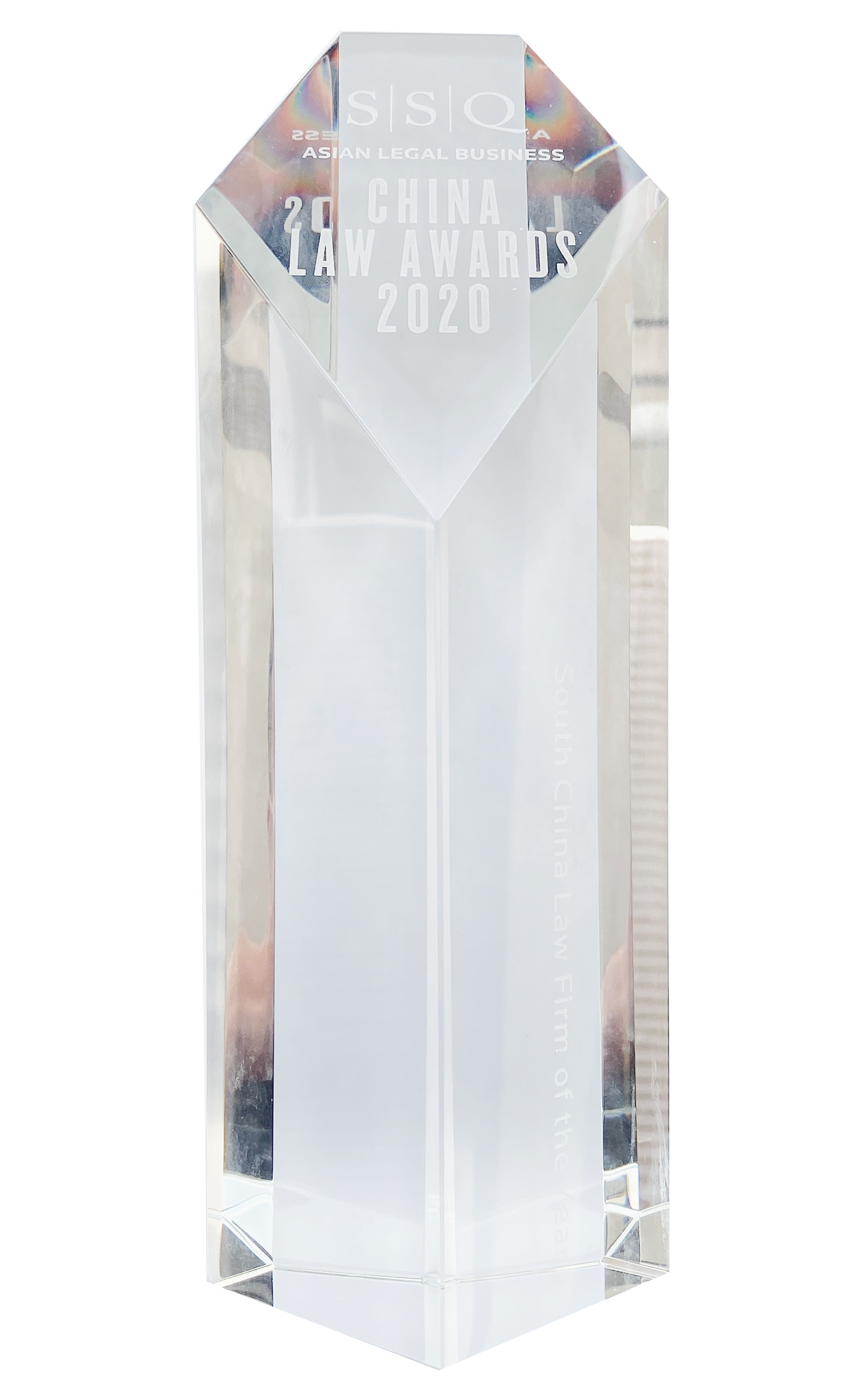 ALB“2020年度中國(guó)南部律師事務(wù)所”大獎(jiǎng)